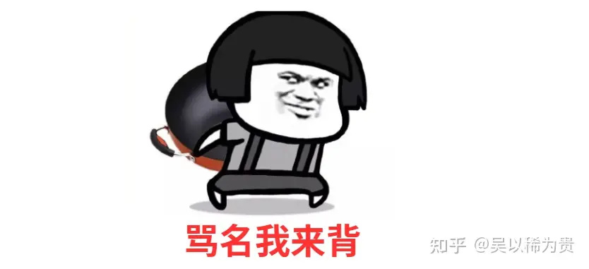 植发常见套路真实曝光！颠覆认知的植发避坑专栏