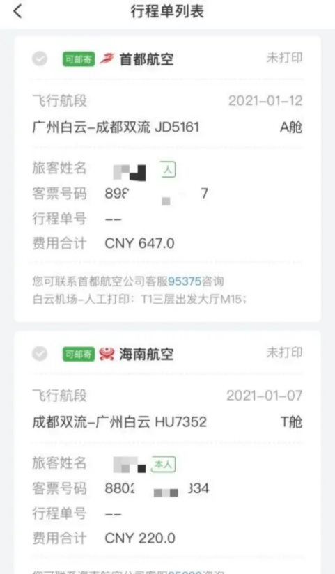 哪里做植发比较好?哪里做植发比较好?