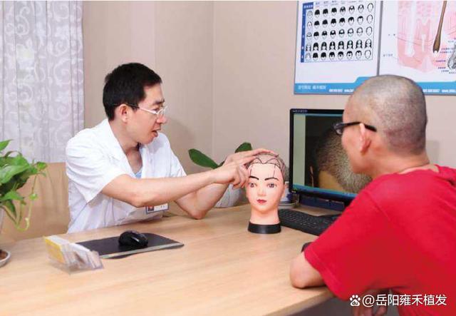 我是新手想去植发有什么建议吗？