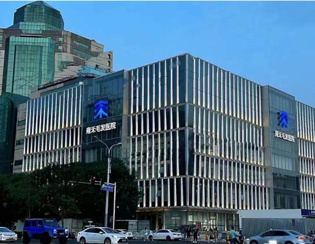 雍禾医疗：打造高品质毛发医疗服务 好医生是关键