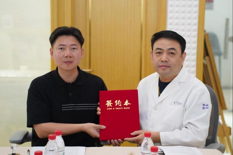 熙朵植发携手米尔塔伯拉大学共建国际毛发移植技术研究院