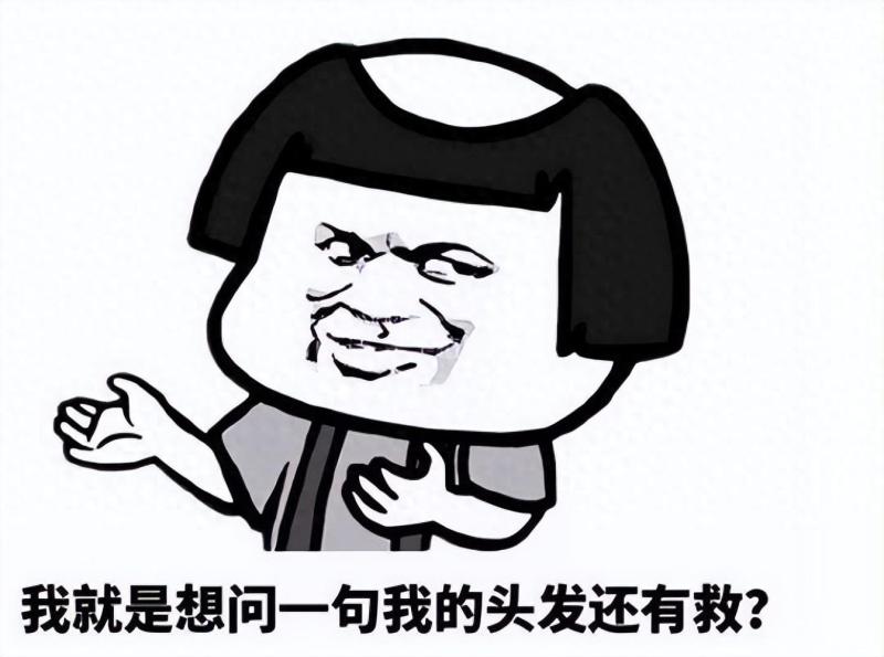 植发真实体验分享，看看过来人如何评价植发